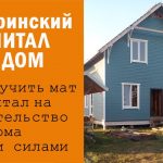 Сроки хранения готовых документов в МФЦ — все, что вам нужно знать